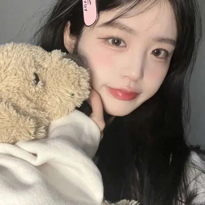 阿里安娜